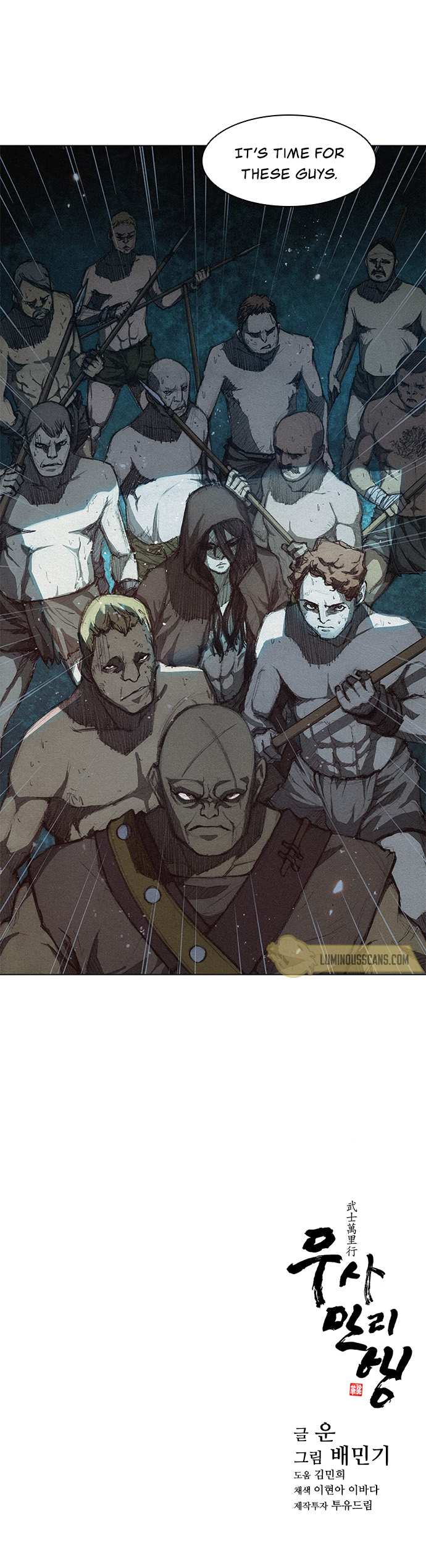The Long Way Of The Warrior Chapter 4 11